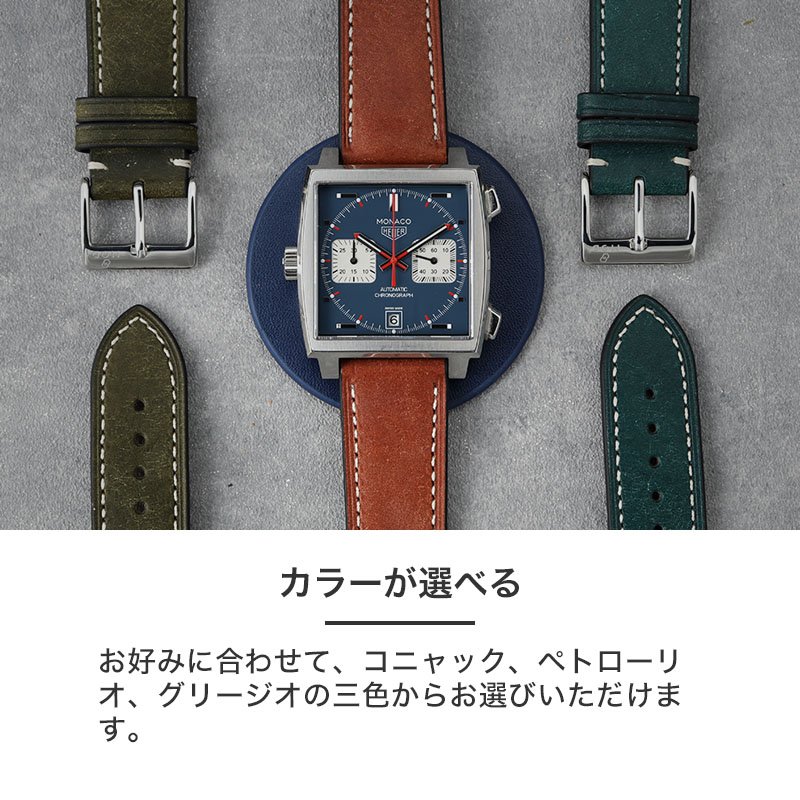 TAG Heuer レザーベルト 1FT6080 未使用品 楽天市場】【TAG HEUER タグホイヤー 対応】MOD PUEBLO LEATHER STRAP