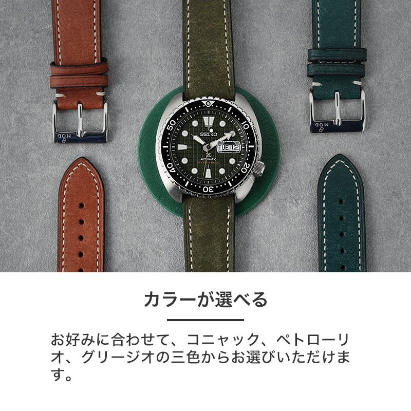 楽天市場】【SEIKO PROSPEX セイコー プロスペックス 対応】MOD PUEBLO