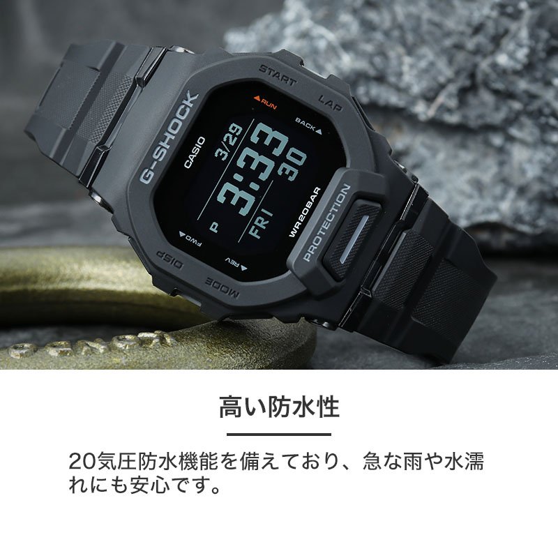 楽天市場】カシオ ジーショック オールブラック 腕時計 CASIO G 楽天市場】カシオ ジーショック オールブラック 腕時計 CASIO G