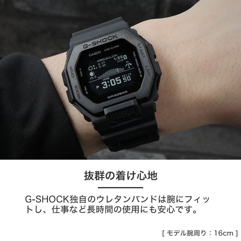 楽天市場】カシオ ジーショック オールブラック 腕時計 CASIO G 楽天市場】カシオ ジーショック オールブラック 腕時計 CASIO G