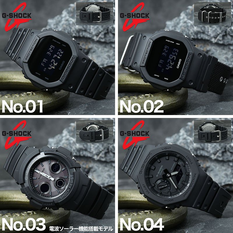 楽天市場】カシオ ジーショック オールブラック 腕時計 CASIO G 楽天市場】カシオ ジーショック オールブラック 腕時計 CASIO G