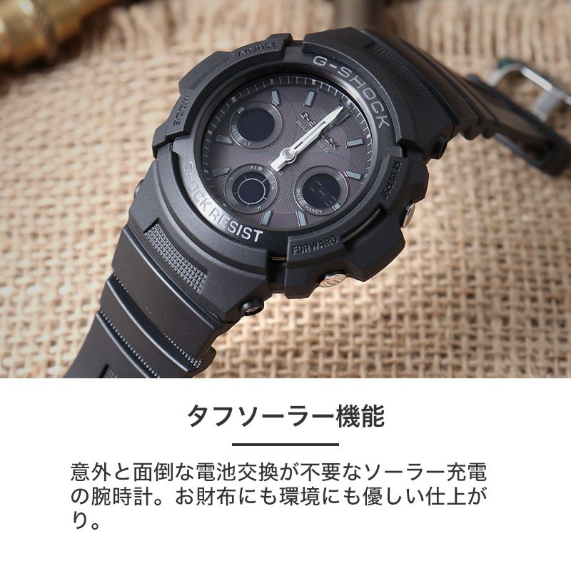 カシオ ジーショック 腕時計 CASIO Gショック 時計 カシオ GSHOCK G-SHOCK メンズ ...