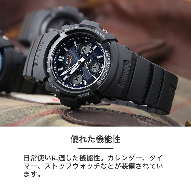 楽天市場】カシオ ジーショック 腕時計 CASIO Gショック 時計 カシオ