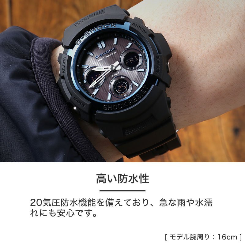 楽天市場】カシオ ジーショック 腕時計 CASIO Gショック 時計 カシオ