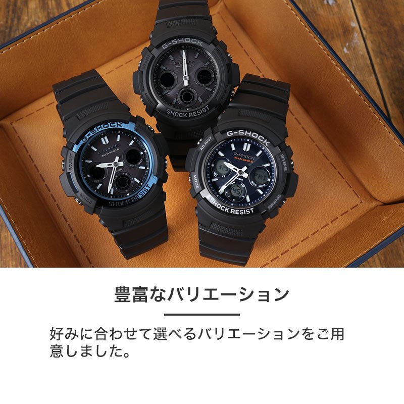楽天市場】カシオ ジーショック 腕時計 CASIO Gショック 時計 カシオ