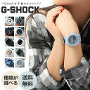 【G-SHOCK 女子始めませんか？】カシオ 腕時計 ジーシ