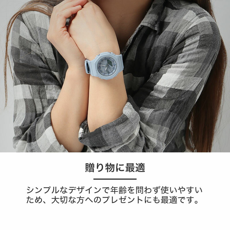 楽天市場】【G-SHOCK 女子始めませんか?】カシオ 腕時計 ジー 楽天市場】【G-SHOCK 女子始めませんか?】カシオ 腕時計 ジー