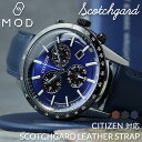 yCITIZEN V`Y ΉzMOD SCOTCH GUARD LEATHER STRAP XRb`K[h X[X U[ v xg rv v oh vxg rv {v xg ւxg ւoh JX^ p[c U[xg rWlX d X[c  