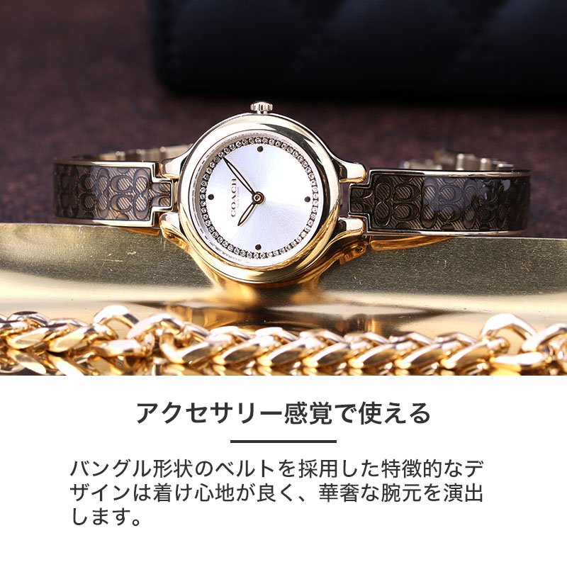 楽天市場】【最大16,170円引き】【37％OFF】COACH コーチ ブランド