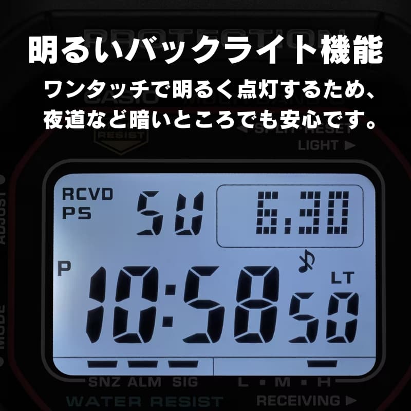 楽天市場】【最大4,400円引き】【20％OFF】【 G-SHOCK 電波ソーラー