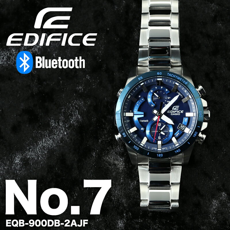 楽天市場】casio edifice（文字盤カラーブルー）の通販