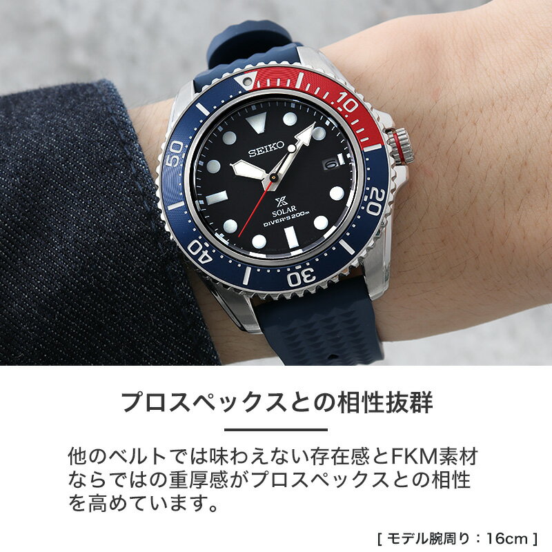 セイコー スキューバダイバー200 80年代〜90年代 美品