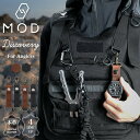 【アングラーの為のカスタムギア】MOD DISCOVERY ディスカバリー カラビナウォッチ ハンギングウォッチ 時計 腕時計 吊り下げ キーリング キーチェーン カラビナ ウォッチ アウトドア キャンプ 釣り 釣り人 フィッシング カラビナ リング カスタム 便利 おすすめ アイテム