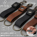 MOD DISCOVERY ディスカバリー カラビナウォッチ ハンギングウォッチ 時計 腕時計 吊り下げ キー 吊る リング キーチェーン カラビナ ウォッチ ...