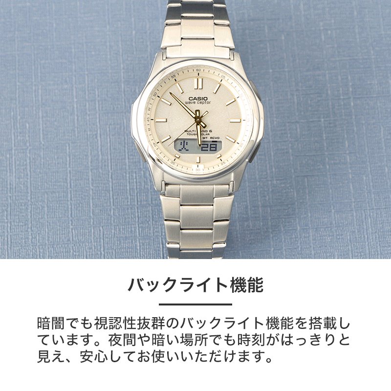 楽天市場】【お父さん の プレゼント に◎】メンズ ソーラー