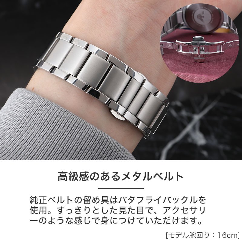 楽天市場】エンポリオアルマーニ 腕時計 メンズ ブランド EMPORIO 