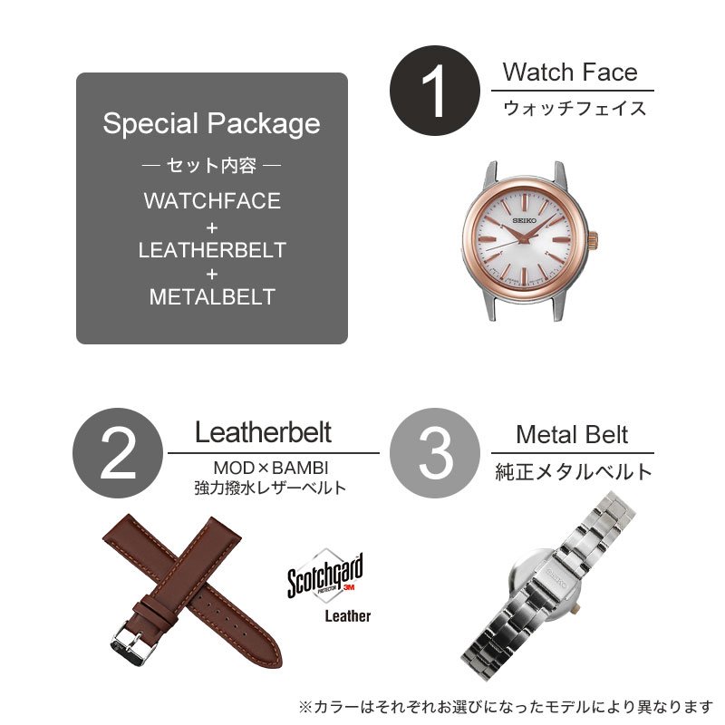 楽天市場】【時刻調整電池交換不要】セイコー 腕時計 SEIKO 時計 楽天市場】【時刻調整電池交換不要】セイコー 腕時計 SEIKO 時計