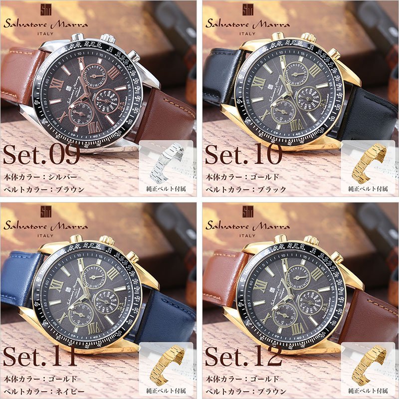 Ferragamo ブラックレザーベルト 時計 ※電池切れ・ベルト傷み - 時計