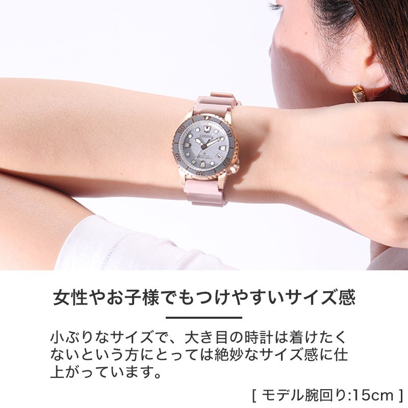 ケース径36.5mmの「ミニダイバーズウオッチ」!? 小ぶりだけど