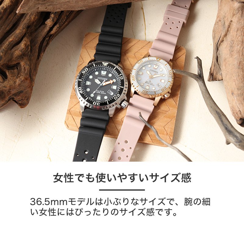 楽天市場】【最大17,200円引き】【20％OFF】【ペアウォッチ】シチズン