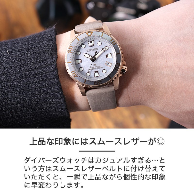 みずごん　CITIZEN ストーン付きレザーベルト時計 楽天市場】【最大6,100円引き】【14％OFF】【当店限定ベルトセット