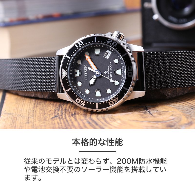 楽天市場】【当店限定ベルトセット】シチズン 腕時計 CITIZEN 時計