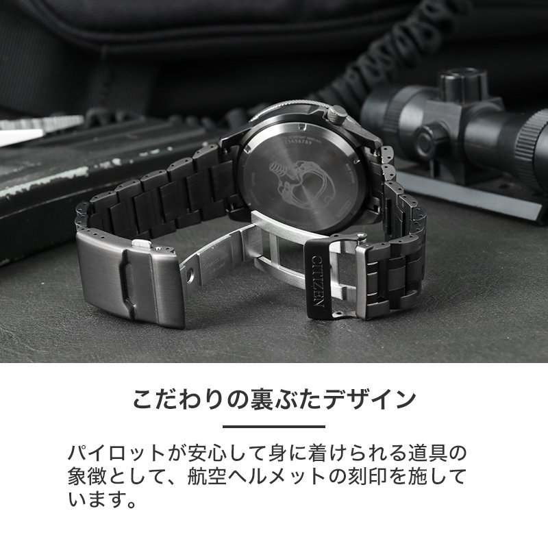 楽天市場】【最大28,000円引き】【20％OFF】シチズン 腕時計 CITIZEN