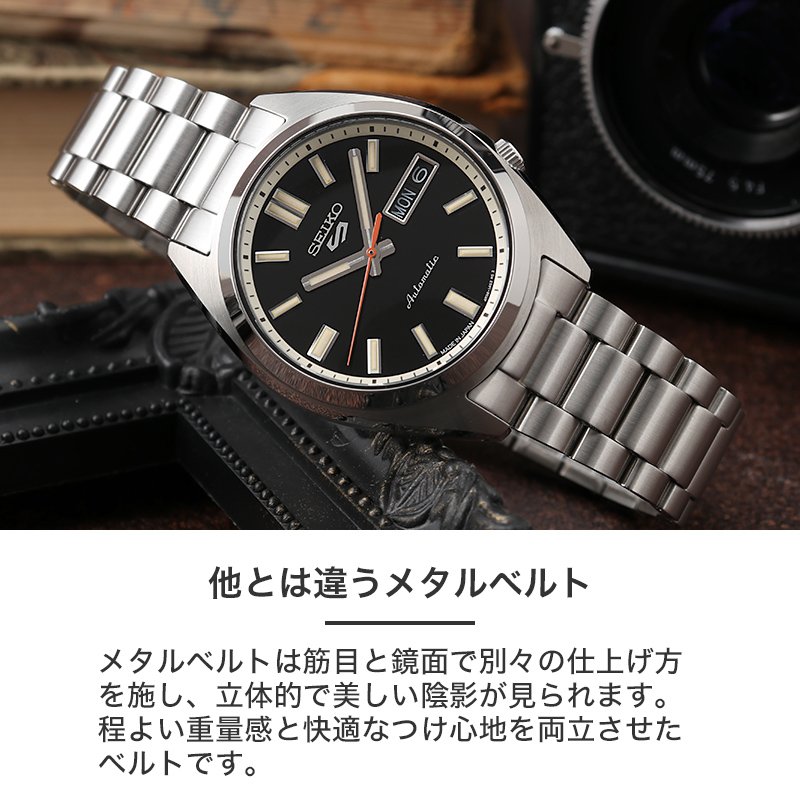 楽天市場】SEIKO セイコー 腕時計 セイコー5 スポーツ セイコー5 楽天市場】SEIKO セイコー 腕時計 セイコー5 スポーツ セイコー5