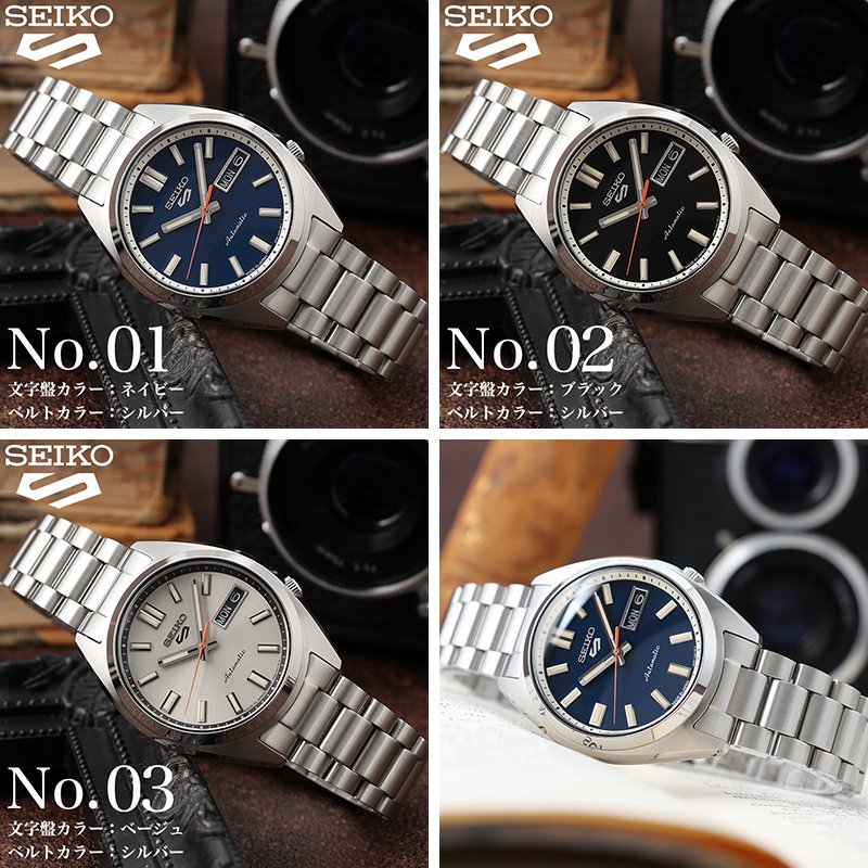 楽天市場】SEIKO セイコー 腕時計 セイコー5 セイコー5 時計