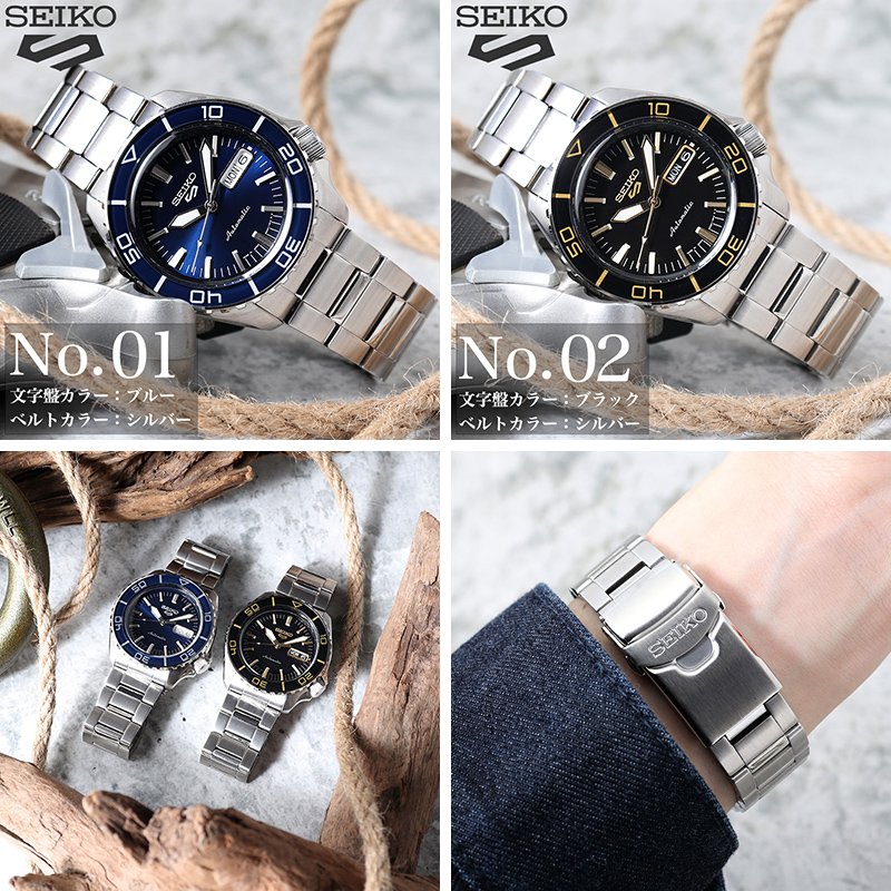 楽天市場】【最大9,400円引き】【20％OFF】SEIKO セイコー 腕時計