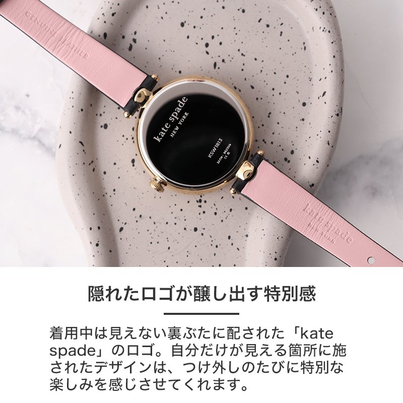 楽天市場】ケイトスペード 腕時計 レディース katespade 時計 楽天市場】ケイトスペード 腕時計 レディース katespade 時計