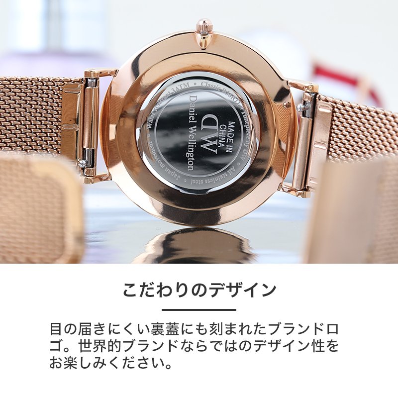 楽天市場】【替えベルト 付き】 ダニエルウェリントン 腕時計 時計