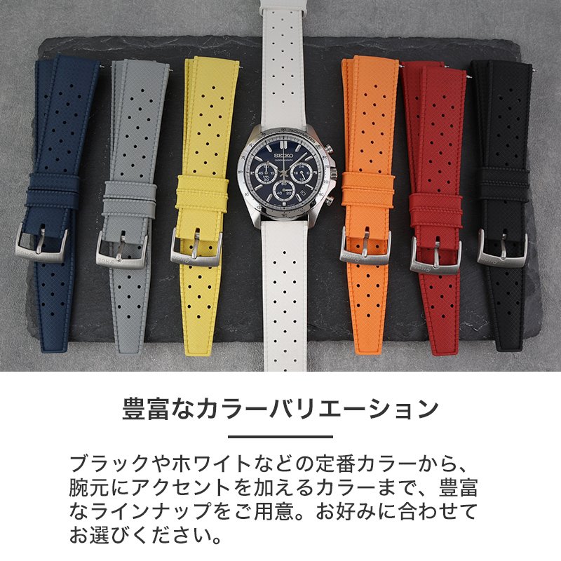 楽天市場】【SEIKO セイコー 対応】MOD FKM RUBBER ボイジャー