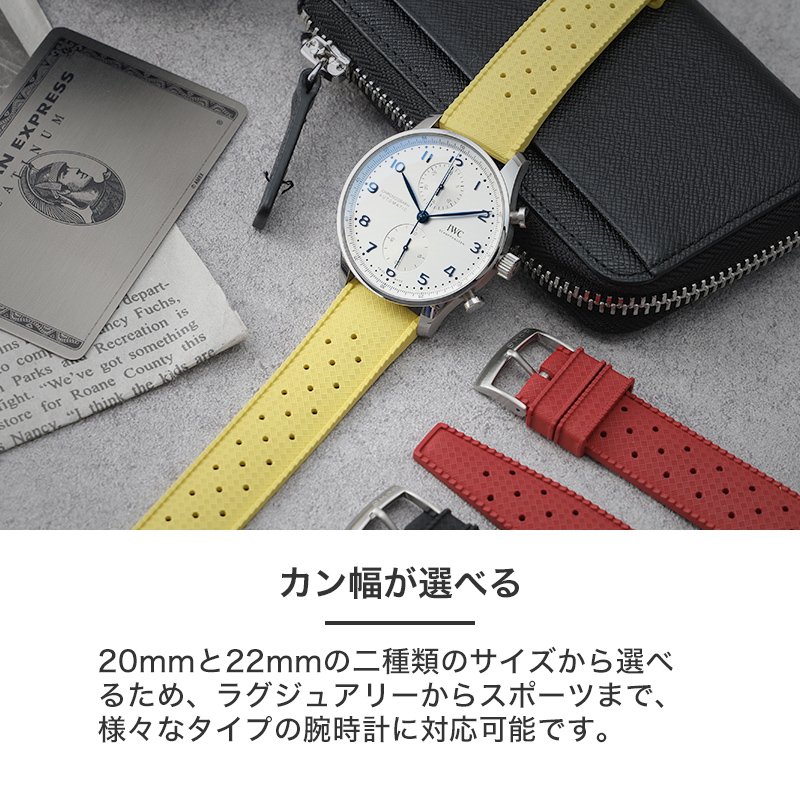 楽天市場】【IWC 対応】MOD FKM RUBBER ボイジャー ラバー ストラップ