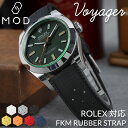 【ROLEX ロレックス 対応】MOD FKM RUBBER ボイジャー ミルガウス ラバー ストラップ 時計 ラバーベルト カン幅 ラグ幅 20mm ベルト ...