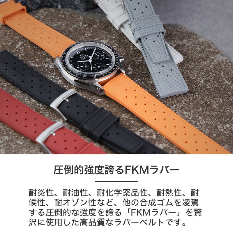 楽天市場】【OMEGA SPEEDMASTER オメガ スピードマスター 対応 】 FKM