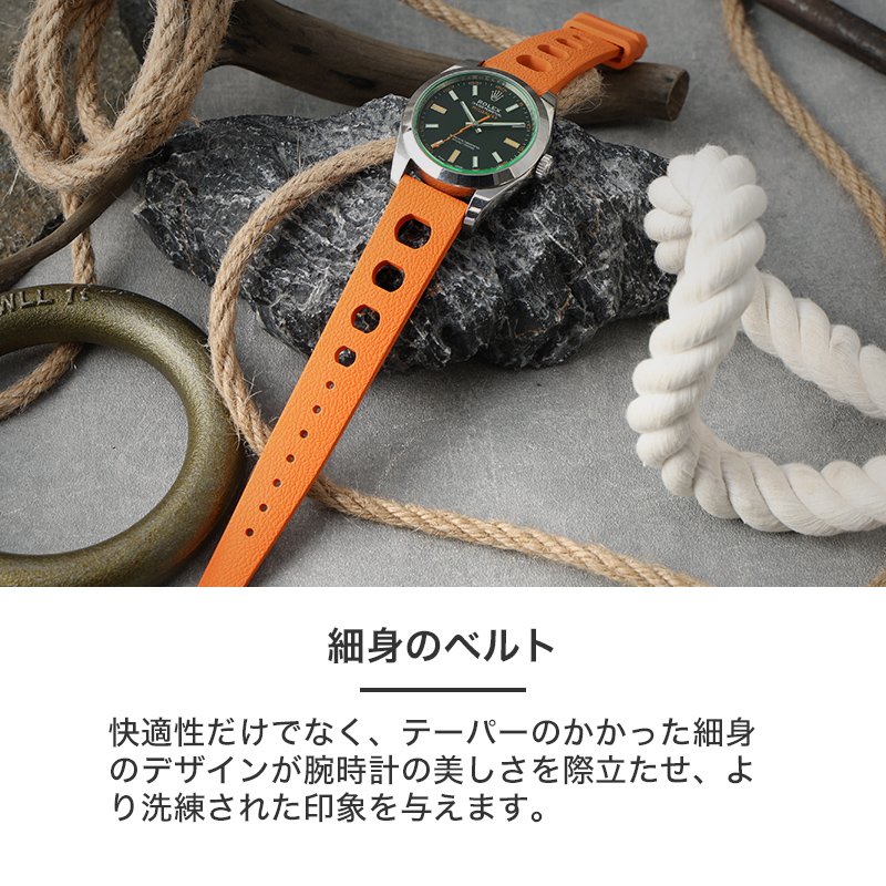 楽天市場】【ROLEX ロレックス 対応】MOD FKM RUBBER ハイドロ ラバー