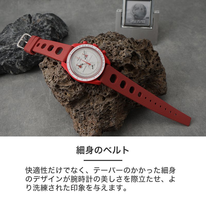 楽天市場】【OMEGA SWATCH オメガ スウォッチ オメガスウォッチ 対応