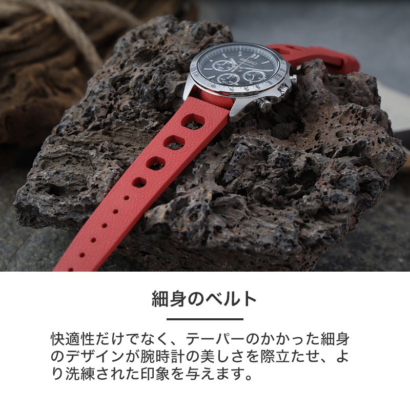 楽天市場】【SEIKO セイコー 対応】MOD FKM RUBBER ハイドロ ラバー