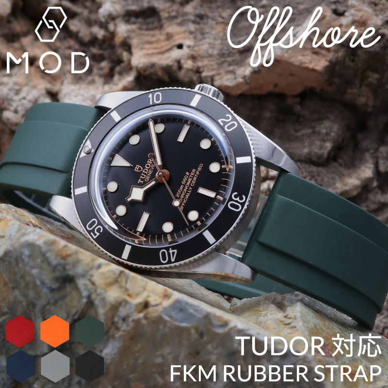 楽天市場】ストラップ（ブランドチューダー）（腕時計）の通販