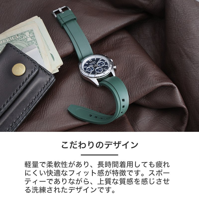 楽天市場】【 SEIKO セイコー 対応 汗や水に強い 腕時計ベルト