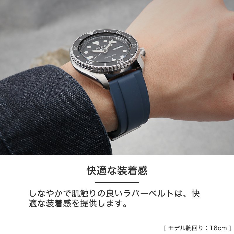 楽天市場】【 SEIKO セイコー 対応 】 腕時計 時計 ベルト バンド 替え
