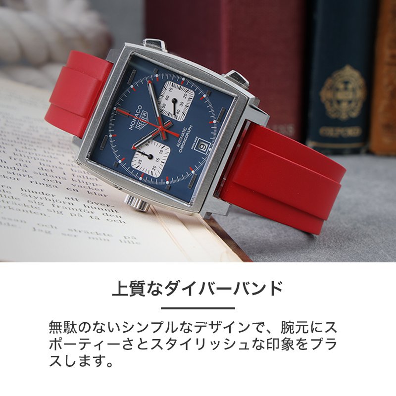 楽天市場】【タグホイヤー TAG Heuer 対応】MOD FKM RUBBER オフショア