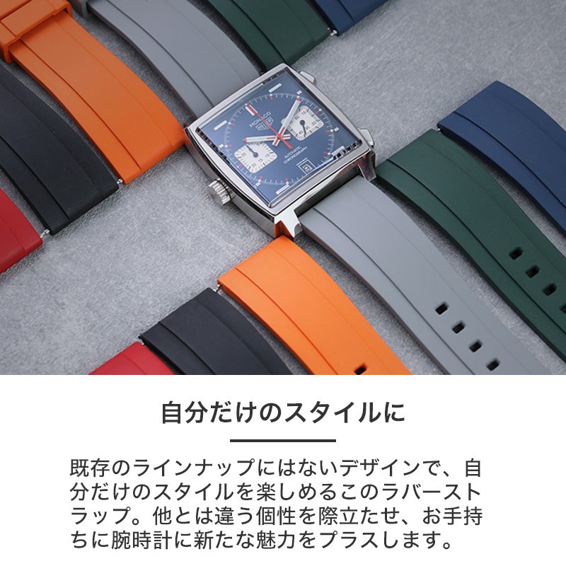 楽天市場】【タグホイヤー TAG Heuer 対応】MOD FKM RUBBER オフショア
