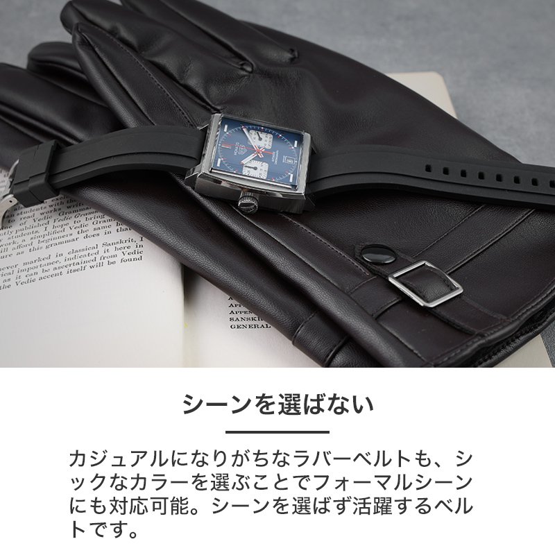 楽天市場】【タグホイヤー TAG Heuer 対応】MOD FKM RUBBER オフショア