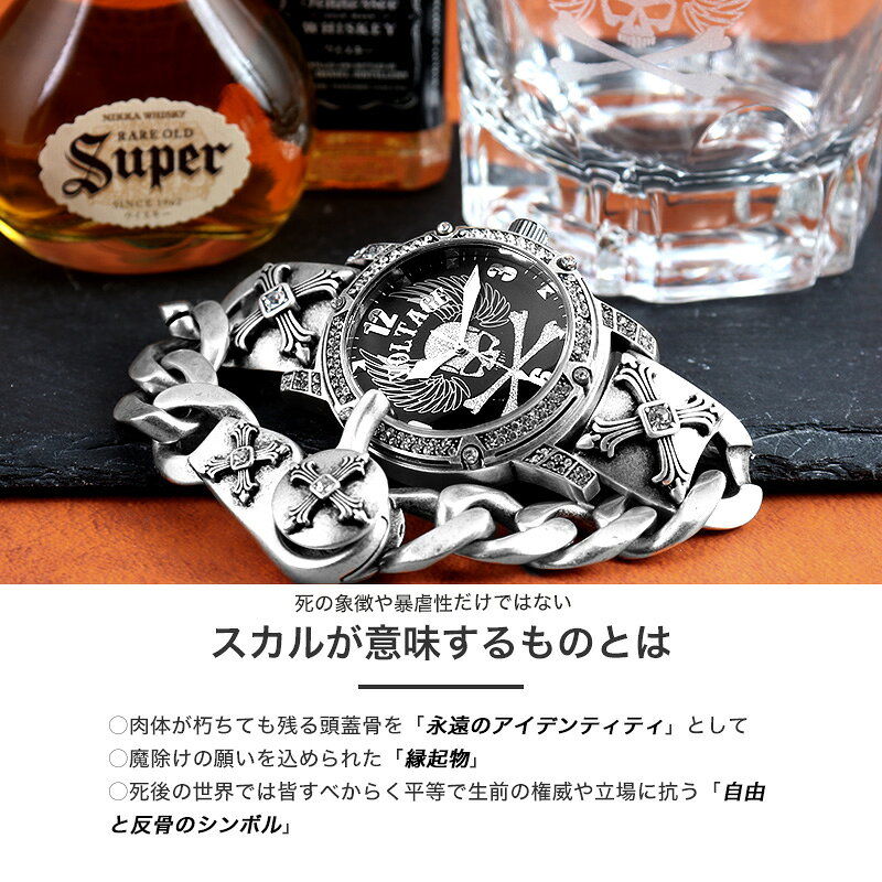 楽天市場】【スカル ロック 好きに おすすめ】ヴォルテージ VOLTAGE