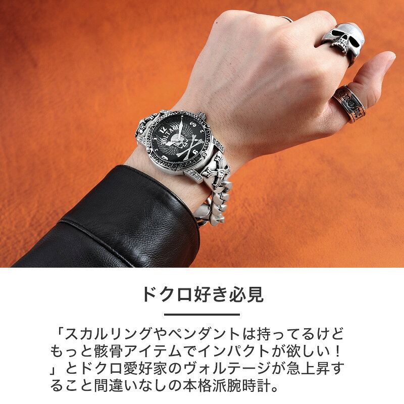 楽天市場】【スカル ロック 好きに おすすめ】ヴォルテージ VOLTAGE