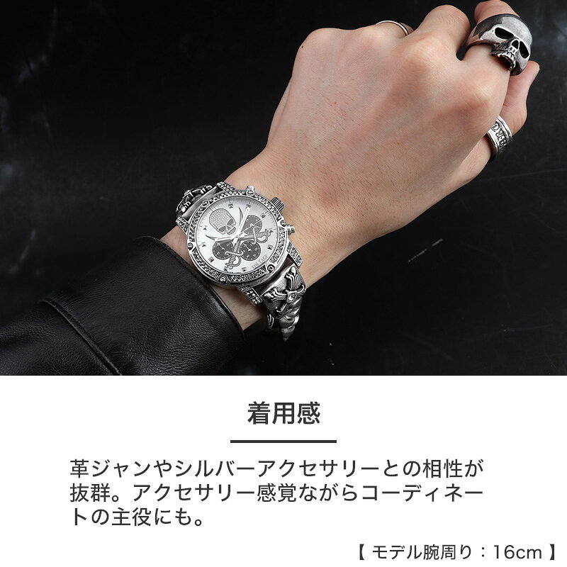 楽天市場】【個性派 スカルウォッチ】ヴォルテージ VOLTAGE 腕時計