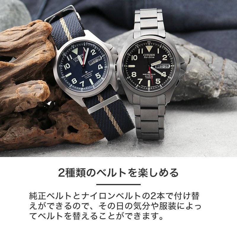 楽天市場】シチズン 腕時計 メンズ プロマスターcitizen promaster