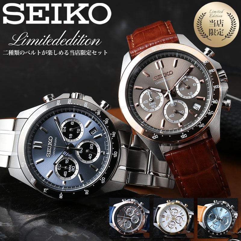 item-24110501a.jpg?_ex=500x500 item-24110501a.jpg?_ex=500x500